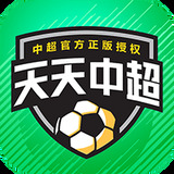 博盈体育app官方正版下载