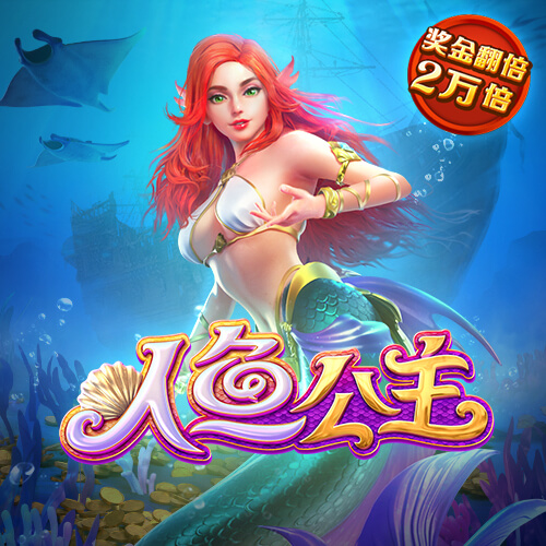 8868体育APP下载