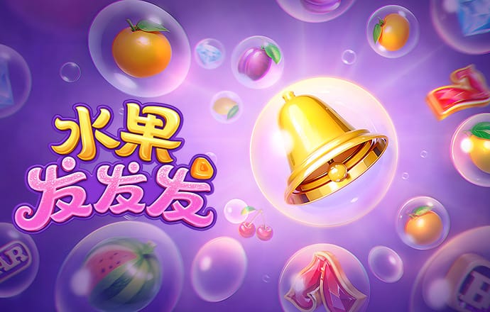 b33体育平台最新版本下载