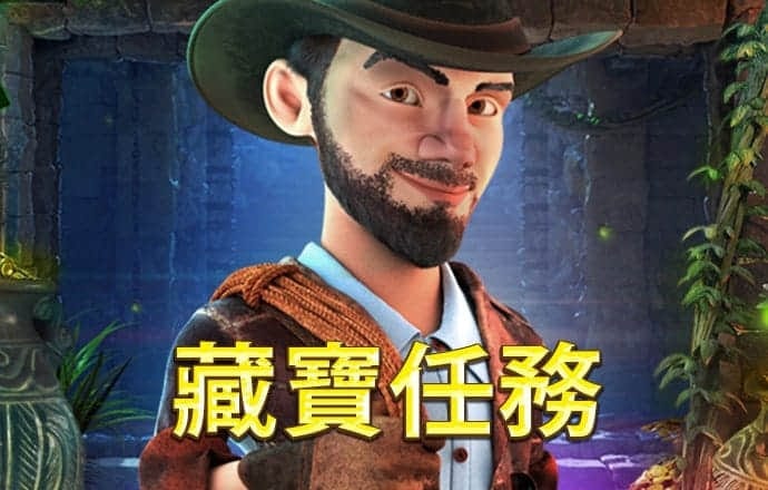 c7娱乐官网下载正版