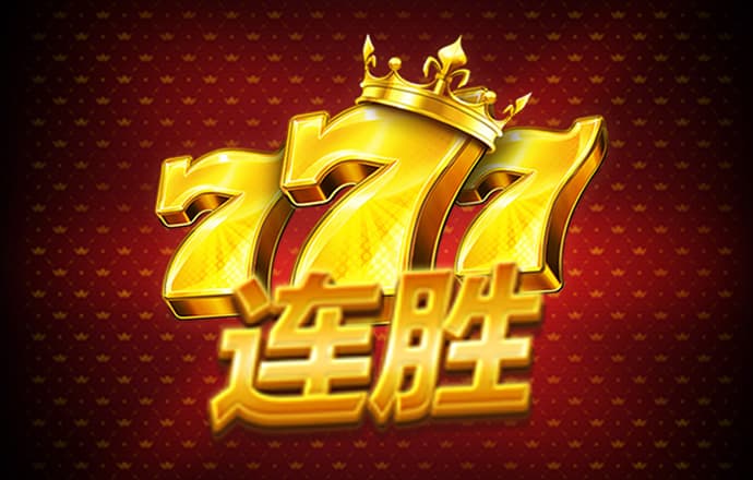 金沙娱场城61665