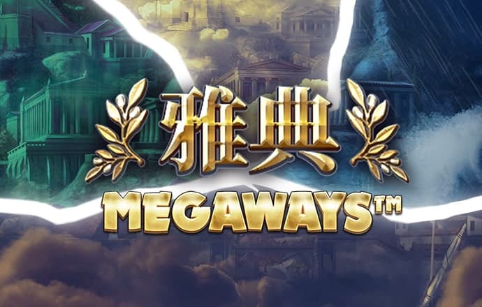 必赢·bwin