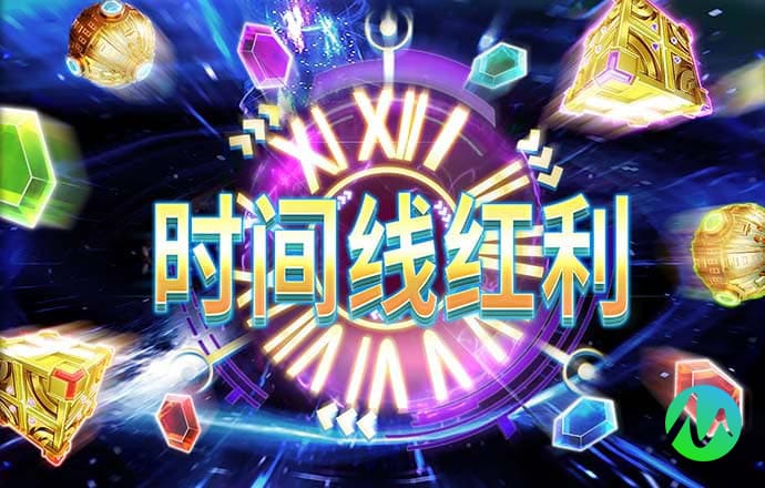 944cc天下赢彩线路入口3
